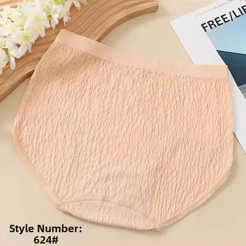 Plus veličine pamučne gaćice s visokim strukom, prozračné, pletene, udio pamuka 50–70%, 100% pamuk podstava u području prepona