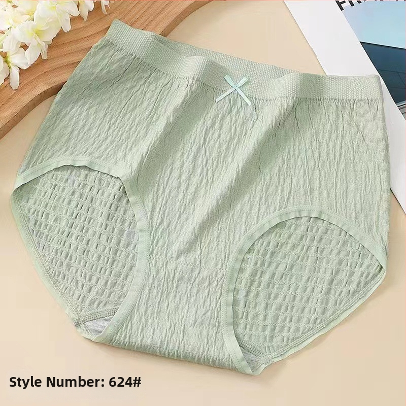 Plus veličine pamučne gaćice s visokim strukom, prozračné, pletene, udio pamuka 50–70%, 100% pamuk podstava u području prepona