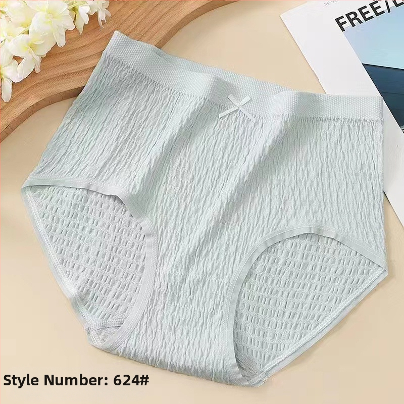 Plus veličine pamučne gaćice s visokim strukom, prozračné, pletene, udio pamuka 50–70%, 100% pamuk podstava u području prepona