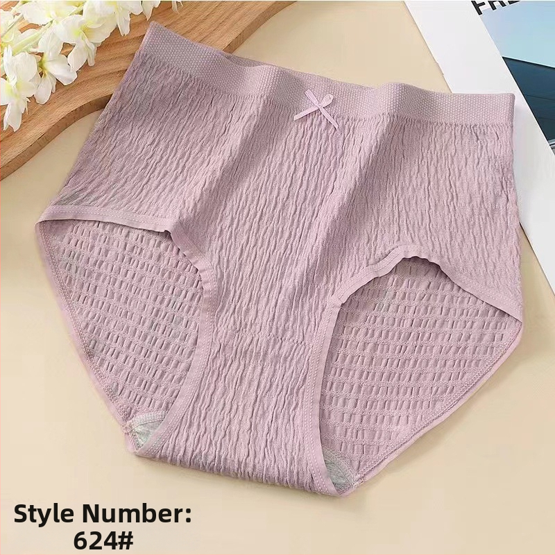 Plus veličine pamučne gaćice s visokim strukom, prozračné, pletene, udio pamuka 50–70%, 100% pamuk podstava u području prepona