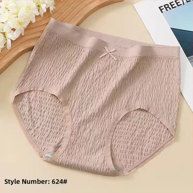 Plus veličine pamučne gaćice s visokim strukom, prozračné, pletene, udio pamuka 50–70%, 100% pamuk podstava u području prepona