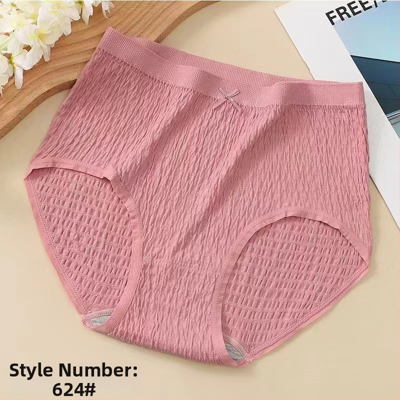 Plus veličine pamučne gaćice s visokim strukom, prozračné, pletene, udio pamuka 50–70%, 100% pamuk podstava u području prepona