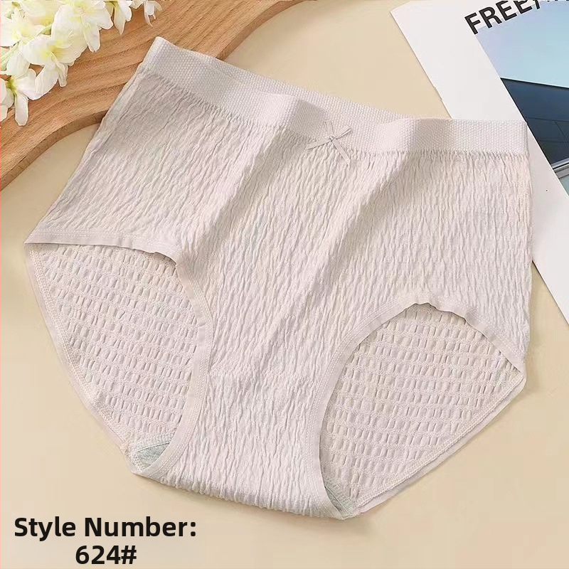 Plus veličine pamučne gaćice s visokim strukom, prozračné, pletene, udio pamuka 50–70%, 100% pamuk podstava u području prepona