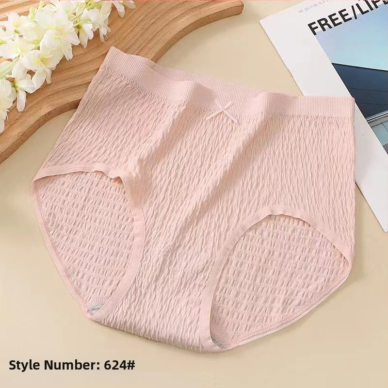 Plus veličine pamučne gaćice s visokim strukom, prozračné, pletene, udio pamuka 50–70%, 100% pamuk podstava u području prepona