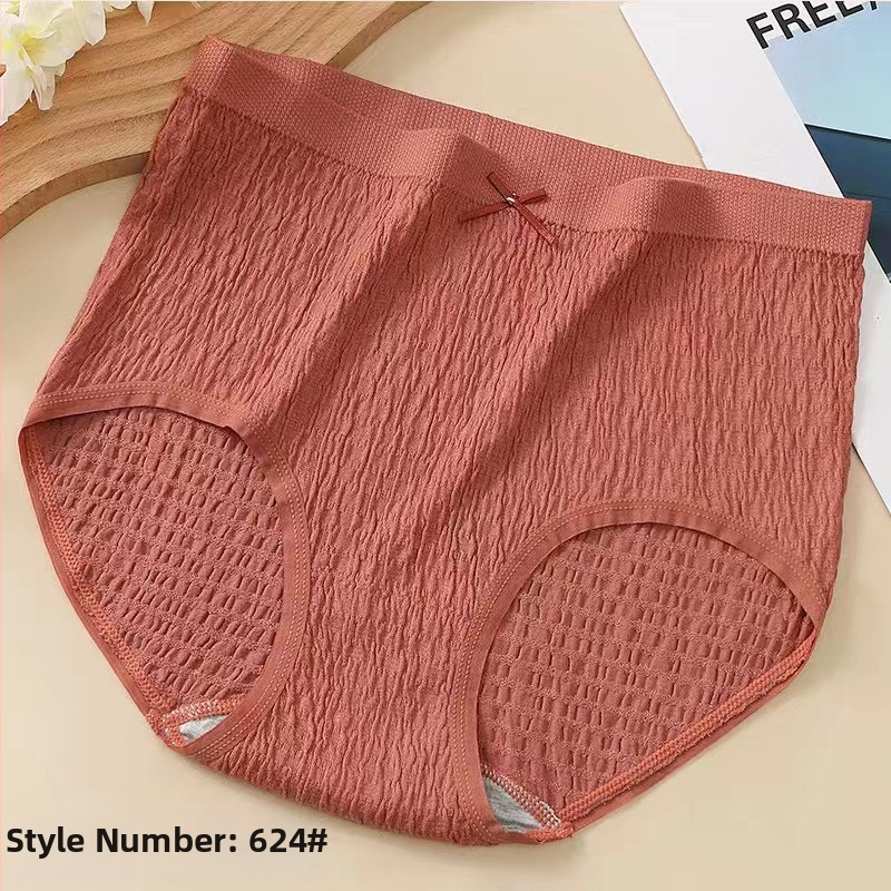Plus veličine pamučne gaćice s visokim strukom, prozračné, pletene, udio pamuka 50–70%, 100% pamuk podstava u području prepona