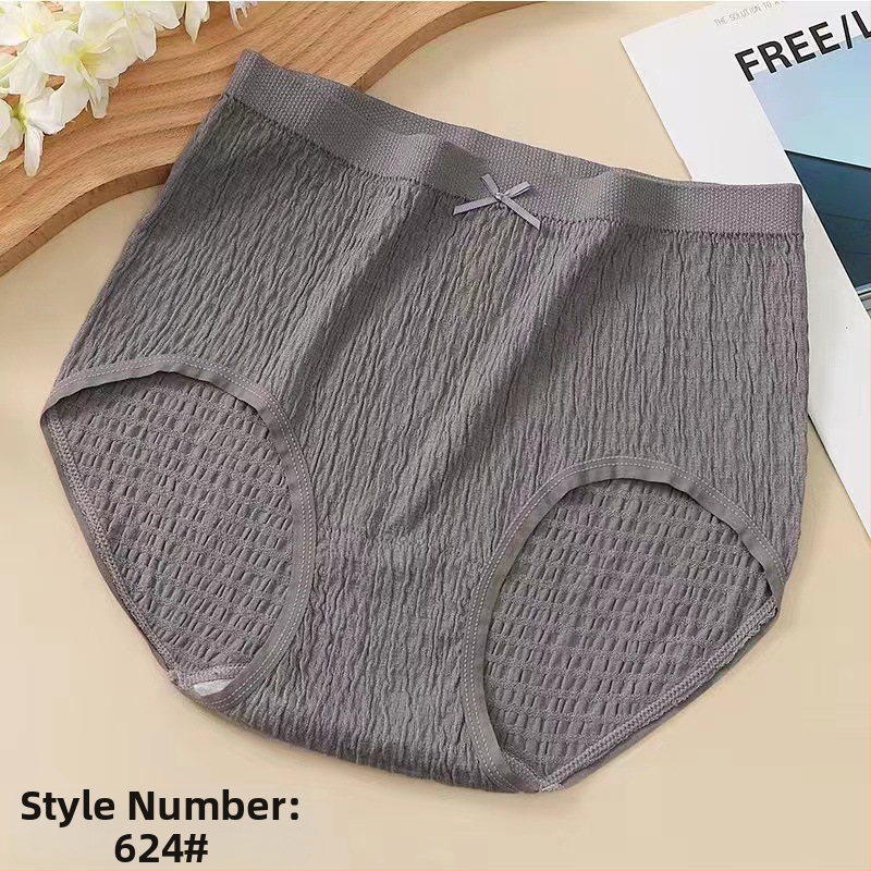 Plus veličine pamučne gaćice s visokim strukom, prozračné, pletene, udio pamuka 50–70%, 100% pamuk podstava u području prepona