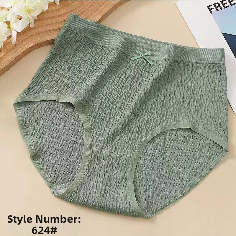Plus veličine pamučne gaćice s visokim strukom, prozračné, pletene, udio pamuka 50–70%, 100% pamuk podstava u području prepona
