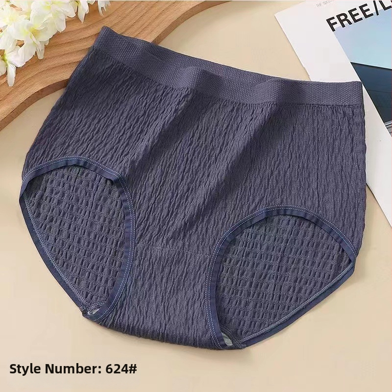 Plus veličine pamučne gaćice s visokim strukom, prozračné, pletene, udio pamuka 50–70%, 100% pamuk podstava u području prepona