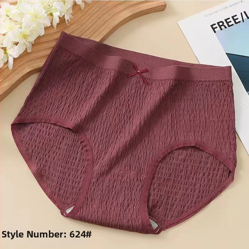 Plus veličine pamučne gaćice s visokim strukom, prozračné, pletene, udio pamuka 50–70%, 100% pamuk podstava u području prepona