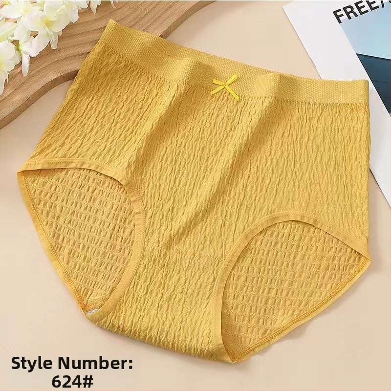 Plus veličine pamučne gaćice s visokim strukom, prozračné, pletene, udio pamuka 50–70%, 100% pamuk podstava u području prepona