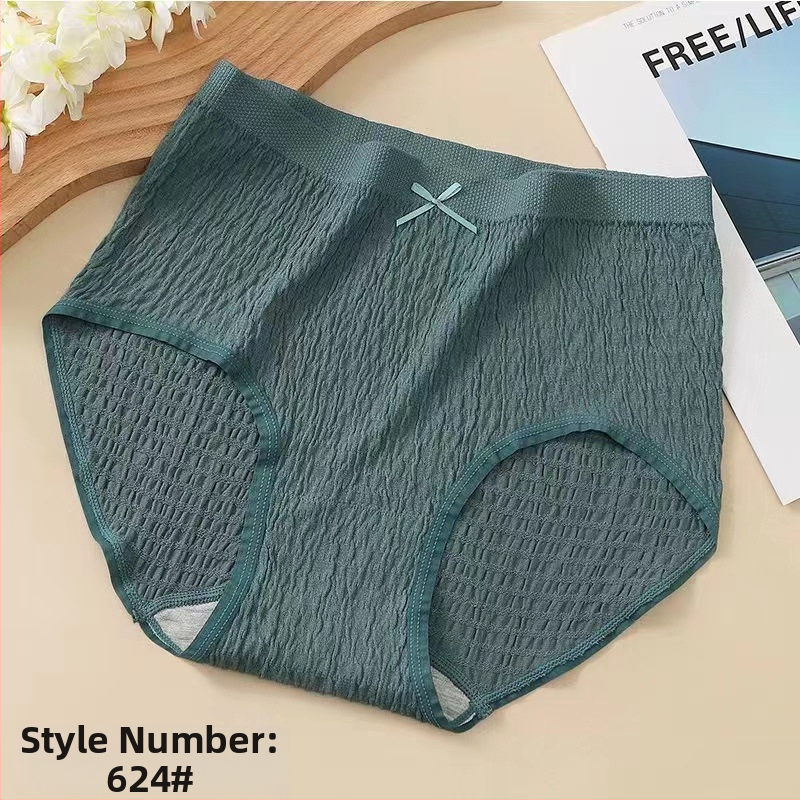 Plus veličine pamučne gaćice s visokim strukom, prozračné, pletene, udio pamuka 50–70%, 100% pamuk podstava u području prepona