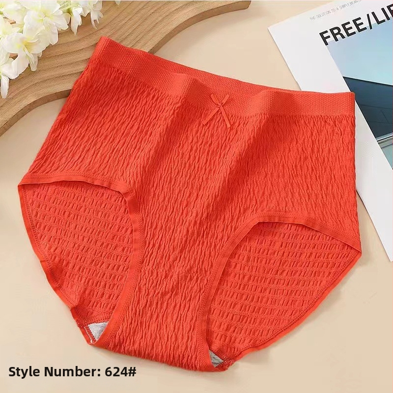 Plus veličine pamučne gaćice s visokim strukom, prozračné, pletene, udio pamuka 50–70%, 100% pamuk podstava u području prepona
