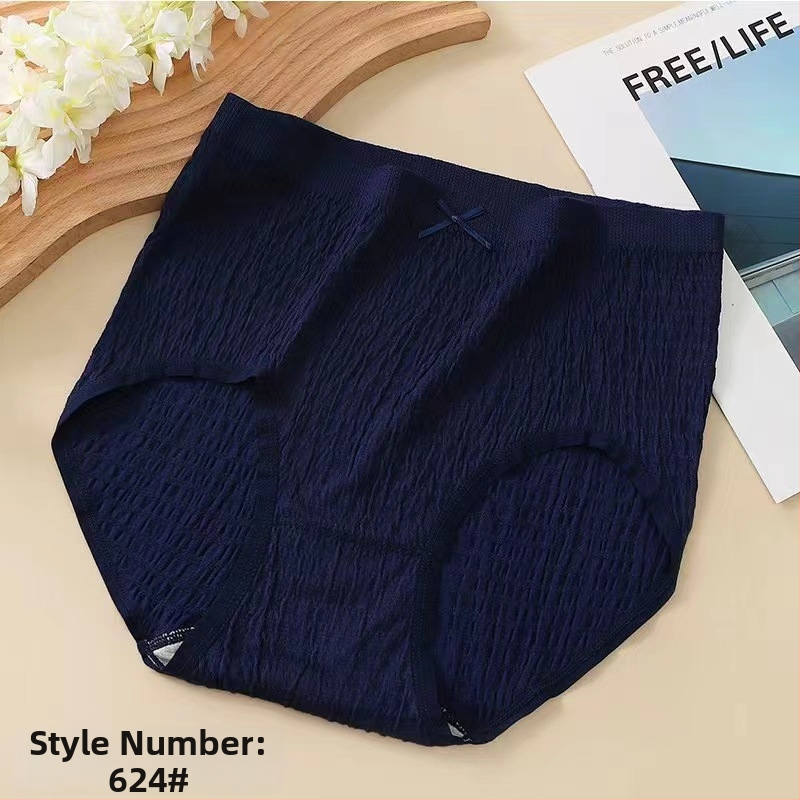 Plus veličine pamučne gaćice s visokim strukom, prozračné, pletene, udio pamuka 50–70%, 100% pamuk podstava u području prepona