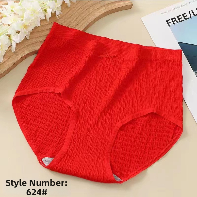 Plus veličine pamučne gaćice s visokim strukom, prozračné, pletene, udio pamuka 50–70%, 100% pamuk podstava u području prepona