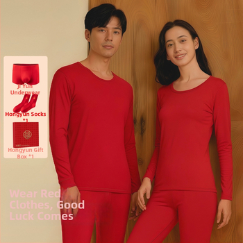 Unisex pamukasti termalni komplet, s fleksi podstavom, srednja debljina 181–200 g/m², gornji dio s okruglim izrezom i dugi rukav + hlače, porijeklo Suzhou, namijenjeno godini životinjskog znaka i svadbenim prilikama