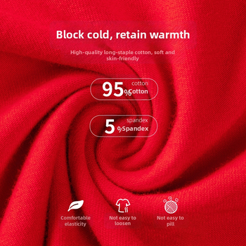 Unisex pamukasti termalni komplet, s fleksi podstavom, srednja debljina 181–200 g/m², gornji dio s okruglim izrezom i dugi rukav + hlače, porijeklo Suzhou, namijenjeno godini životinjskog znaka i svadbenim prilikama