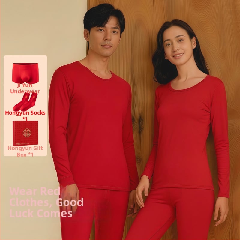 Unisex pamukasti termalni komplet, s fleksi podstavom, srednja debljina 181–200 g/m², gornji dio s okruglim izrezom i dugi rukav + hlače, porijeklo Suzhou, namijenjeno godini životinjskog znaka i svadbenim prilikama