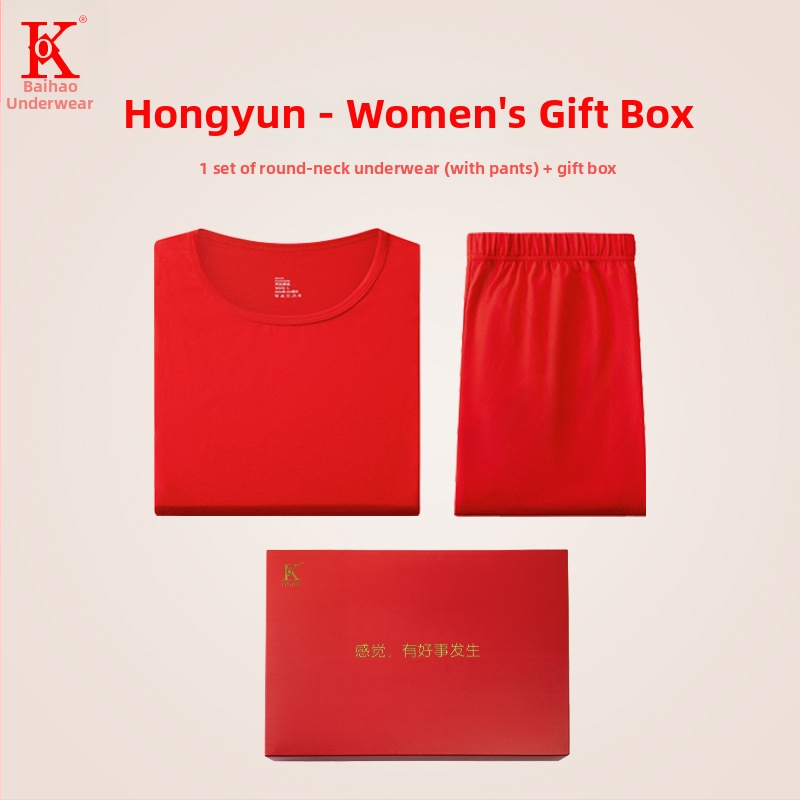 Unisex pamukasti termalni komplet, s fleksi podstavom, srednja debljina 181–200 g/m², gornji dio s okruglim izrezom i dugi rukav + hlače, porijeklo Suzhou, namijenjeno godini životinjskog znaka i svadbenim prilikama