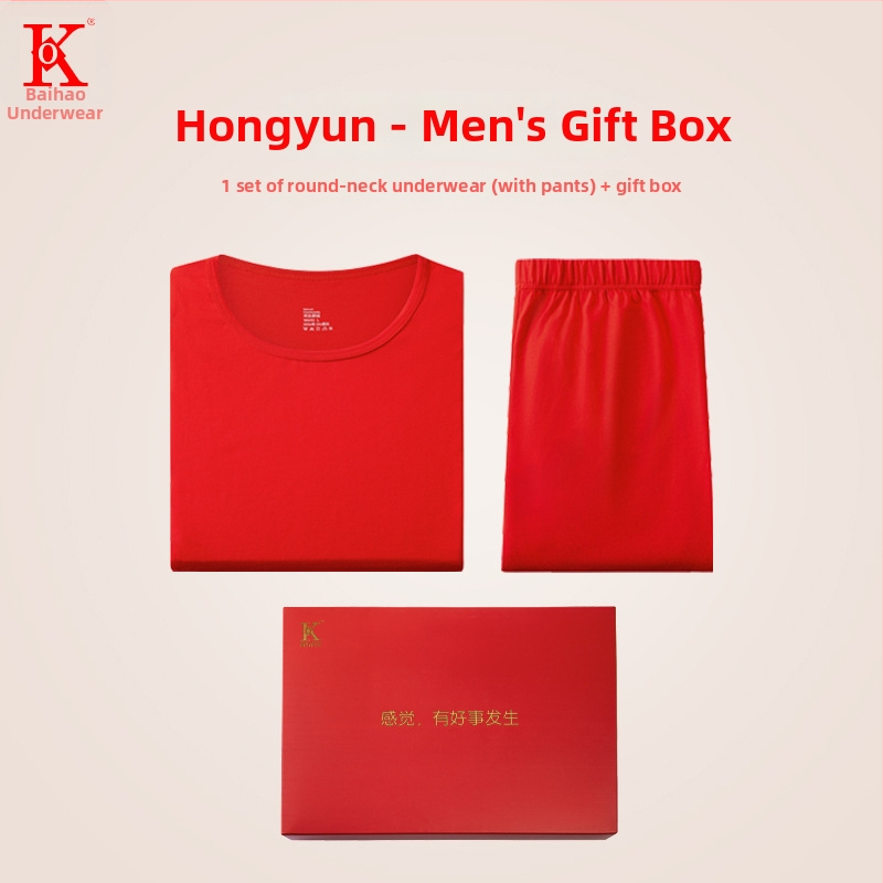 Unisex pamukasti termalni komplet, s fleksi podstavom, srednja debljina 181–200 g/m², gornji dio s okruglim izrezom i dugi rukav + hlače, porijeklo Suzhou, namijenjeno godini životinjskog znaka i svadbenim prilikama