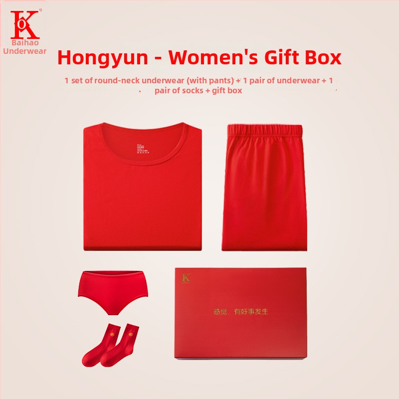 Unisex pamukasti termalni komplet, s fleksi podstavom, srednja debljina 181–200 g/m², gornji dio s okruglim izrezom i dugi rukav + hlače, porijeklo Suzhou, namijenjeno godini životinjskog znaka i svadbenim prilikama