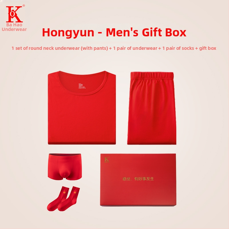 Unisex pamukasti termalni komplet, s fleksi podstavom, srednja debljina 181–200 g/m², gornji dio s okruglim izrezom i dugi rukav + hlače, porijeklo Suzhou, namijenjeno godini životinjskog znaka i svadbenim prilikama