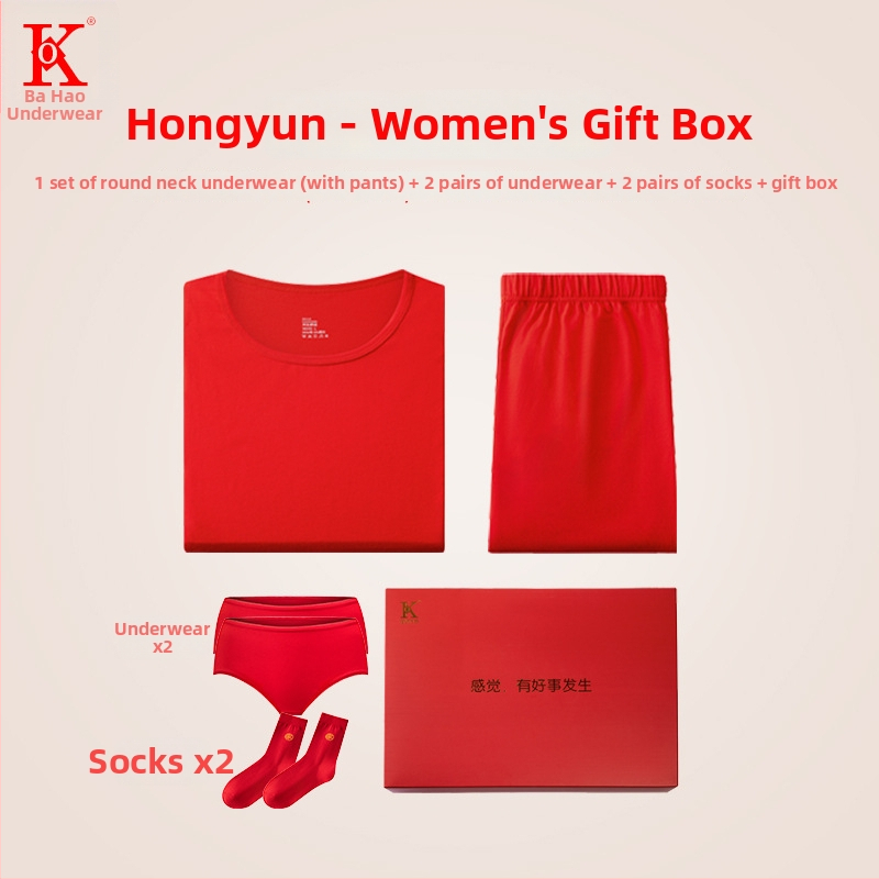 Unisex pamukasti termalni komplet, s fleksi podstavom, srednja debljina 181–200 g/m², gornji dio s okruglim izrezom i dugi rukav + hlače, porijeklo Suzhou, namijenjeno godini životinjskog znaka i svadbenim prilikama