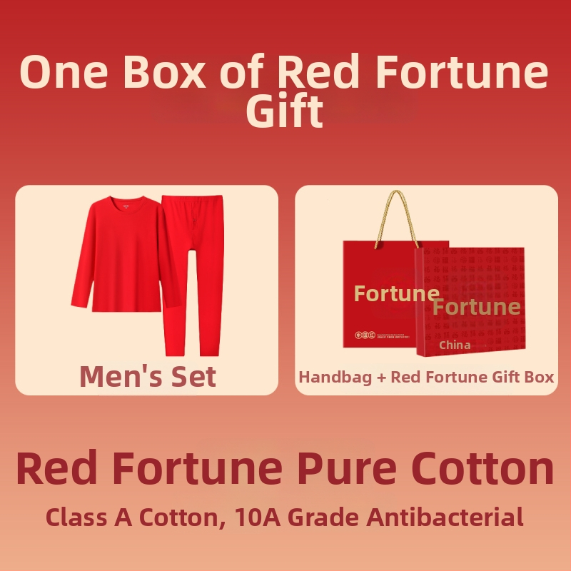 Unisex pamukasti termalni komplet, s fleksi podstavom, srednja debljina 181–200 g/m², gornji dio s okruglim izrezom i dugi rukav + hlače, porijeklo Suzhou, namijenjeno godini životinjskog znaka i svadbenim prilikama