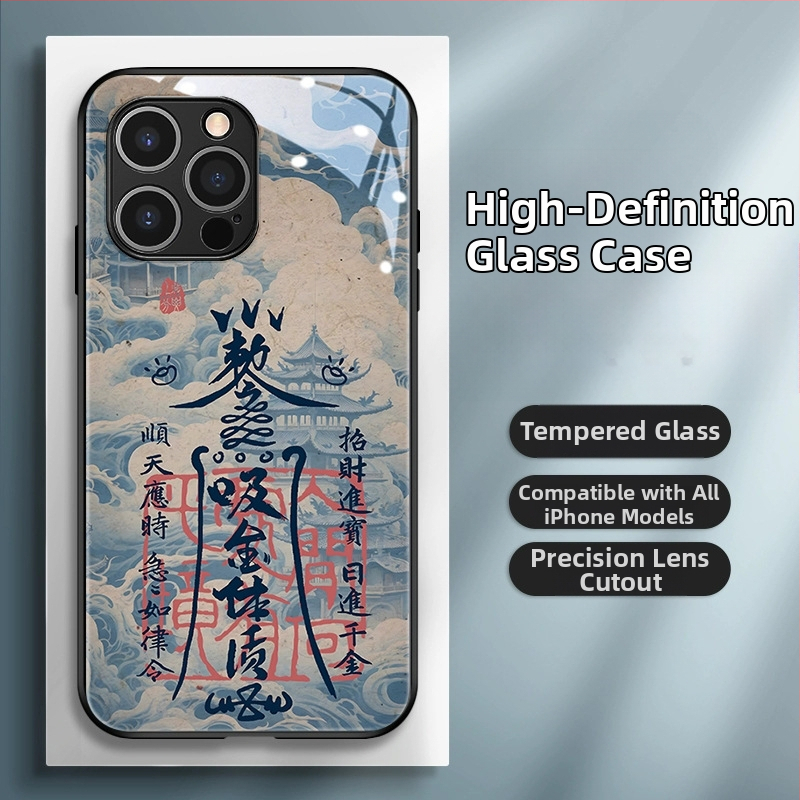 Κάλυμμα πλάτης σε κινεζικό στυλ, TPU+ γυαλί, ζωγραφισμένος μοτίβο Έτους Δράκου, σχέδιο σε κινεζικό τάση, συμβατό με iPhone 11–14 Pro/Max