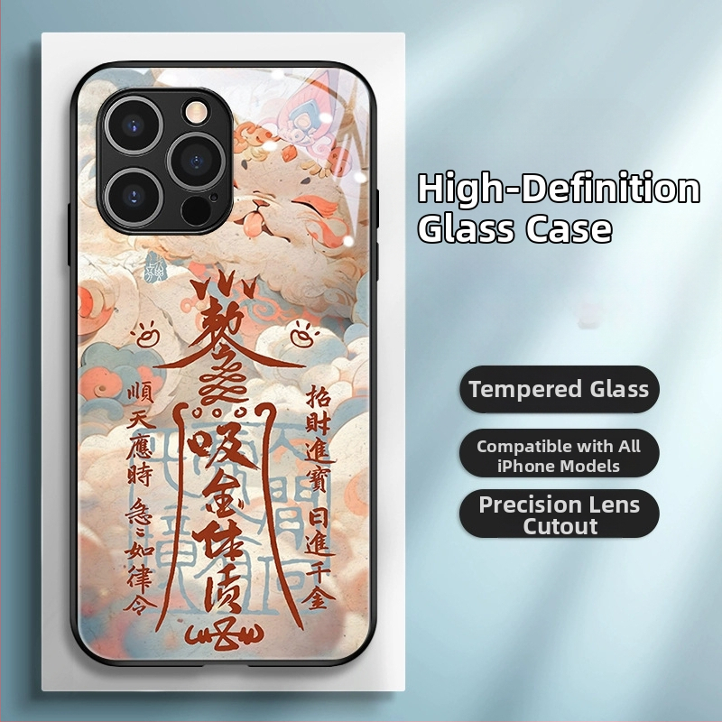 Κάλυμμα πλάτης σε κινεζικό στυλ, TPU+ γυαλί, ζωγραφισμένος μοτίβο Έτους Δράκου, σχέδιο σε κινεζικό τάση, συμβατό με iPhone 11–14 Pro/Max