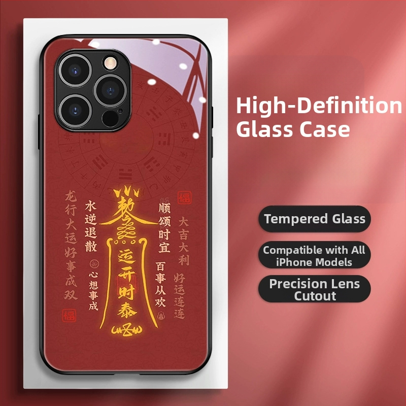 Κάλυμμα πλάτης σε κινεζικό στυλ, TPU+ γυαλί, ζωγραφισμένος μοτίβο Έτους Δράκου, σχέδιο σε κινεζικό τάση, συμβατό με iPhone 11–14 Pro/Max