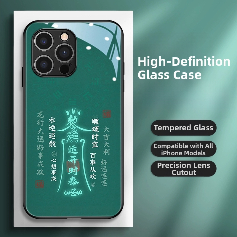 Κάλυμμα πλάτης σε κινεζικό στυλ, TPU+ γυαλί, ζωγραφισμένος μοτίβο Έτους Δράκου, σχέδιο σε κινεζικό τάση, συμβατό με iPhone 11–14 Pro/Max