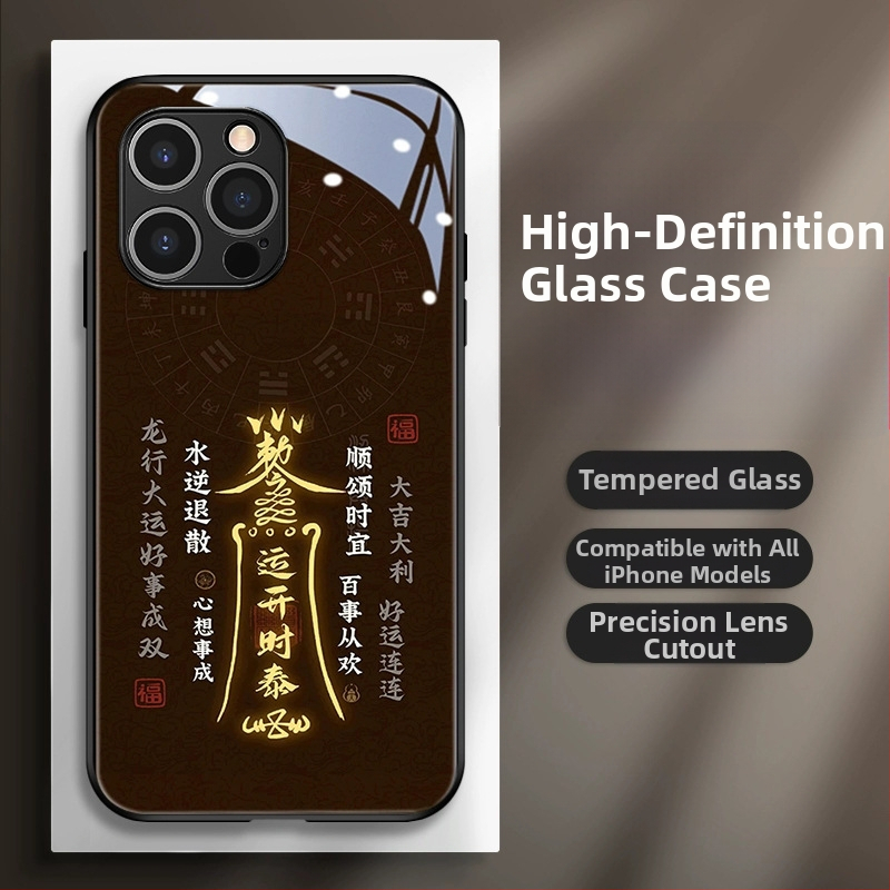 Κάλυμμα πλάτης σε κινεζικό στυλ, TPU+ γυαλί, ζωγραφισμένος μοτίβο Έτους Δράκου, σχέδιο σε κινεζικό τάση, συμβατό με iPhone 11–14 Pro/Max