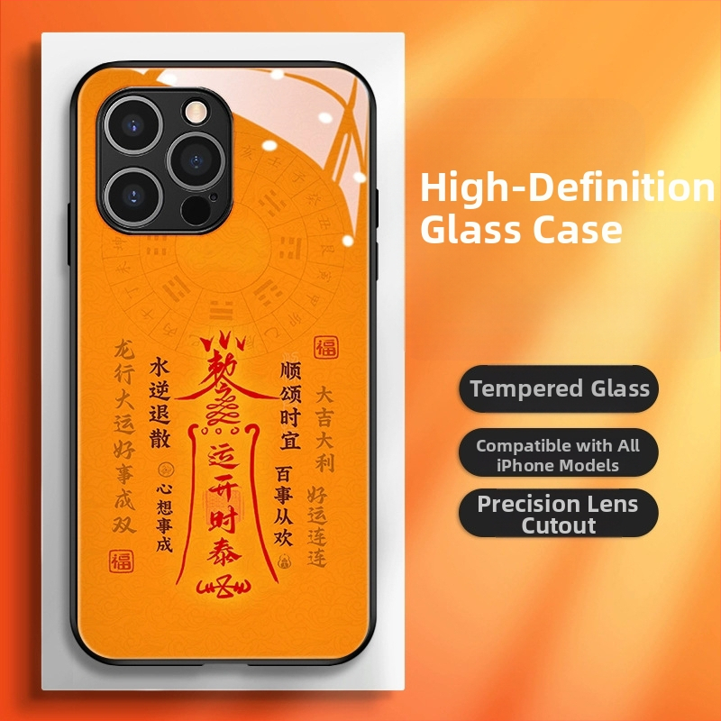 Κάλυμμα πλάτης σε κινεζικό στυλ, TPU+ γυαλί, ζωγραφισμένος μοτίβο Έτους Δράκου, σχέδιο σε κινεζικό τάση, συμβατό με iPhone 11–14 Pro/Max