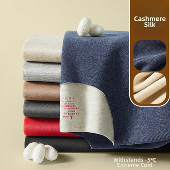 Muški vuneni termalni set za jesen/zimu – osnovni sloj gornji i donji dio, okrugli ovratnik, dugi rukav, debljina 251–300 g/m²