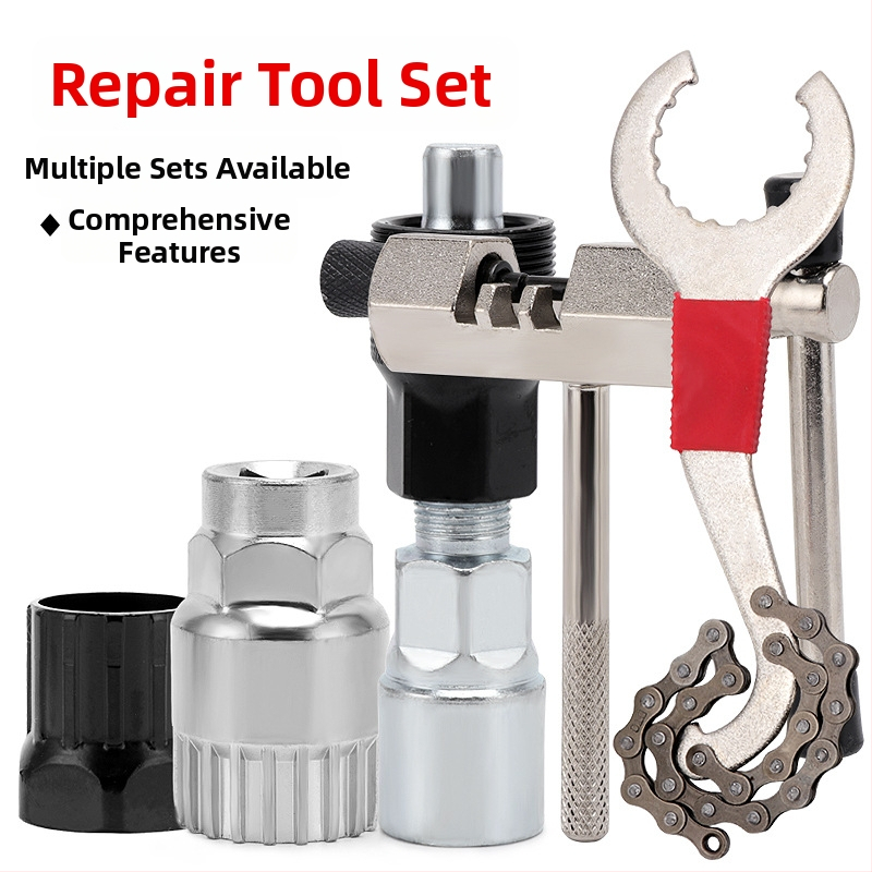 Velosipēda zobu demontāžas rīks un kurbju izņemšanas instruments – tērauds, remontam paredzēti instrumenti, Bengguo, Pielāgota apstrāde pieejama, Licencēta privātā zīme