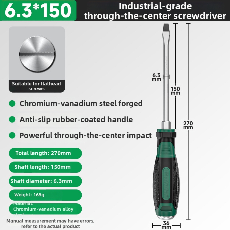 Πολυβιδική μαγνητική κατσαβίδα από Cr-V ατσάλι, με σταυροειδή κεφαλή, υψηλή σκληρότητα, ανθεκτική σε κρούσεις