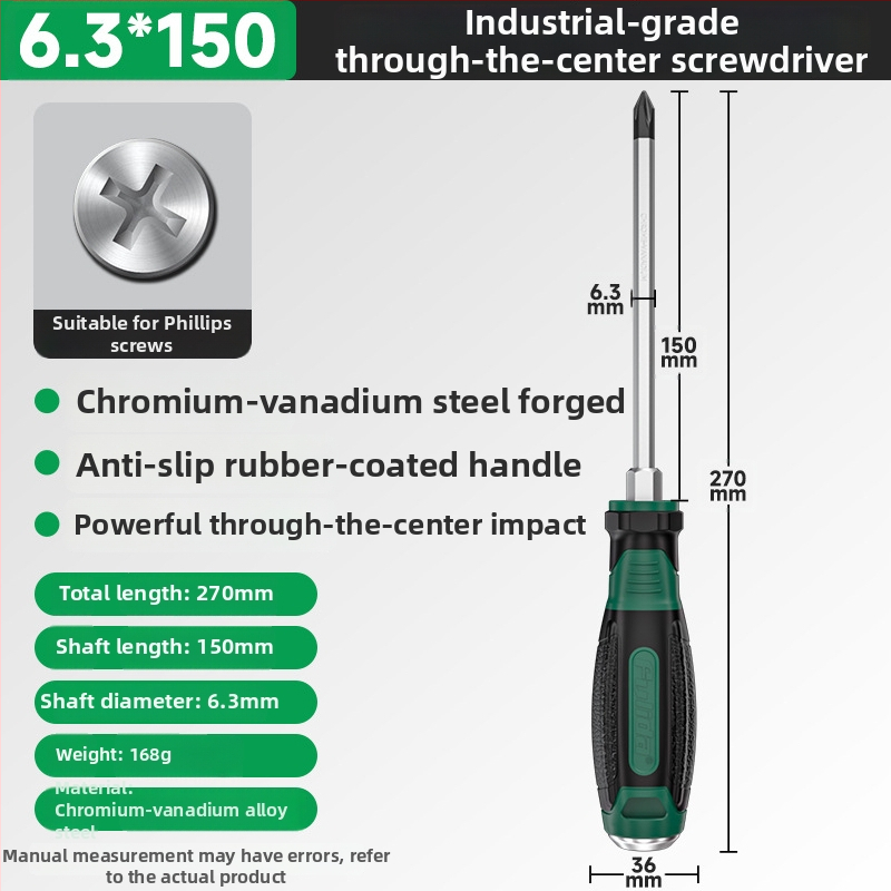 Πολυβιδική μαγνητική κατσαβίδα από Cr-V ατσάλι, με σταυροειδή κεφαλή, υψηλή σκληρότητα, ανθεκτική σε κρούσεις