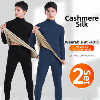 Tinejdžerski termalni set: gornji dio i hlače od vune, dugi rukavi, ekstra debela vuna