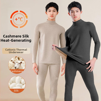 Tinejdžerski termalni set: gornji dio i hlače od vune, dugi rukavi, ekstra debela vuna