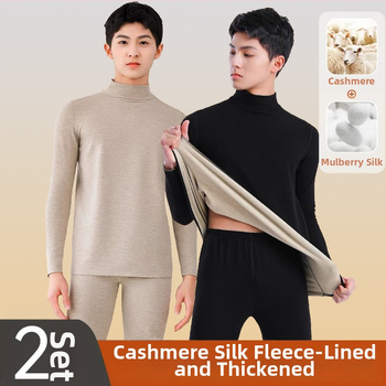 Tinejdžerski termalni set: gornji dio i hlače od vune, dugi rukavi, ekstra debela vuna
