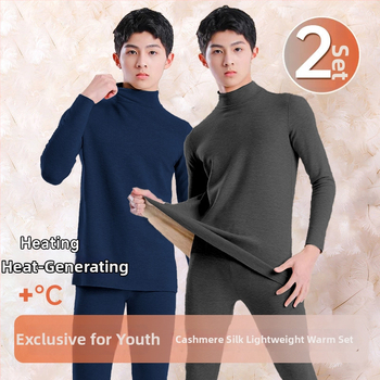 Tinejdžerski termalni set: gornji dio i hlače od vune, dugi rukavi, ekstra debela vuna