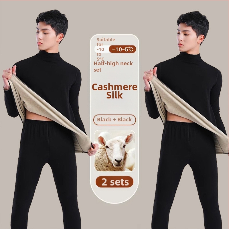 Tinejdžerski termalni set: gornji dio i hlače od vune, dugi rukavi, ekstra debela vuna