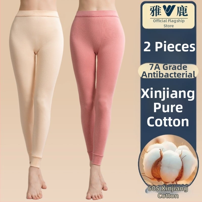 Moteriškos storos 100% medvilnės termines kelnes, vieno sluoksnio, išlaiko šilumą