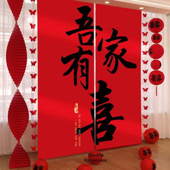 Esküvői reggeli köntös fotózáshoz és eljegyzési dekorációhoz – függő vászon falidekor (Anyag: Függő vászon; Importált: Nem; Márka: Kintoma; Kategória: Boldog szó)