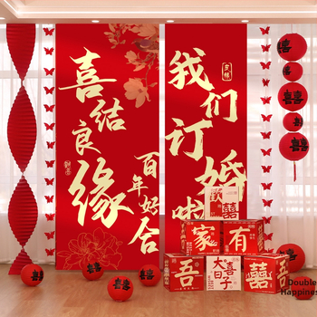 Esküvői reggeli köntös fotózáshoz és eljegyzési dekorációhoz – függő vászon falidekor (Anyag: Függő vászon; Importált: Nem; Márka: Kintoma; Kategória: Boldog szó)