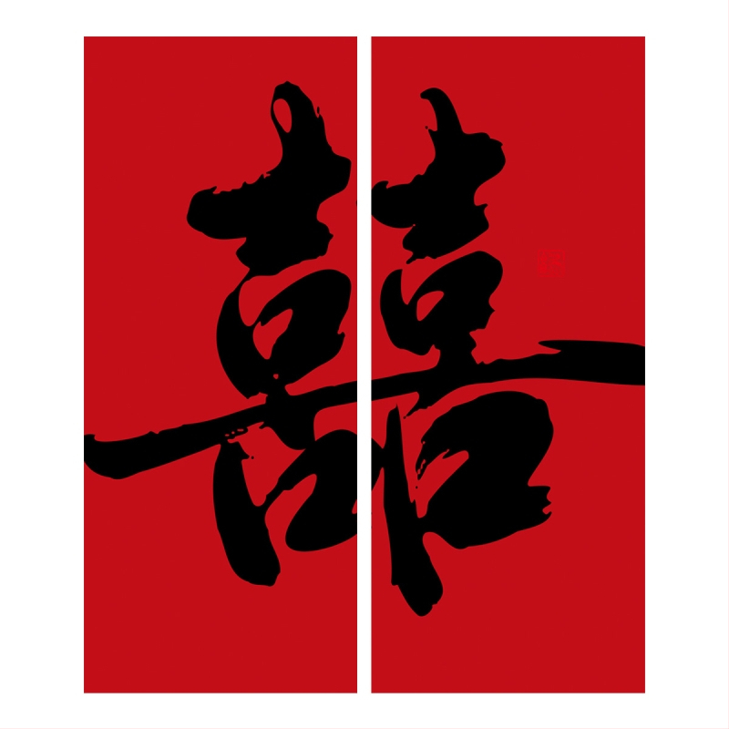 Esküvői reggeli köntös fotózáshoz és eljegyzési dekorációhoz – függő vászon falidekor (Anyag: Függő vászon; Importált: Nem; Márka: Kintoma; Kategória: Boldog szó)