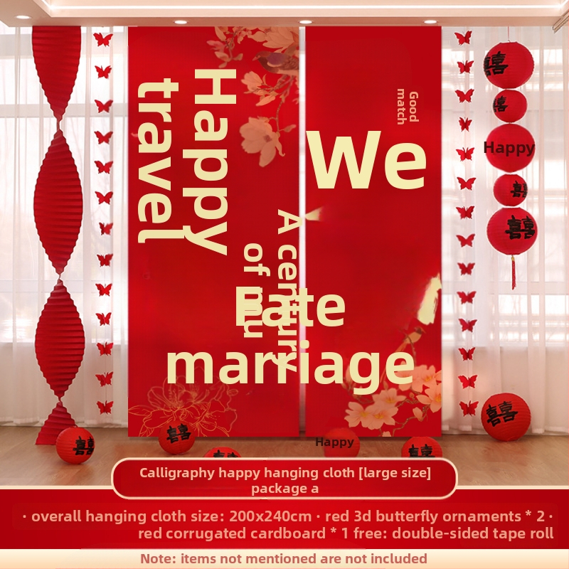 Esküvői reggeli köntös fotózáshoz és eljegyzési dekorációhoz – függő vászon falidekor (Anyag: Függő vászon; Importált: Nem; Márka: Kintoma; Kategória: Boldog szó)