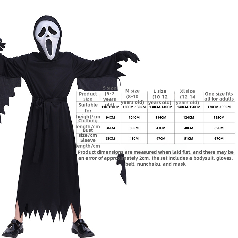 Dječji Halloween cosplay kostim Grim Reaper sa svijetlećim naočalama, unisex, tkanina poliester-spandeks, za scenske nastupe, za uzrast do 17 godina