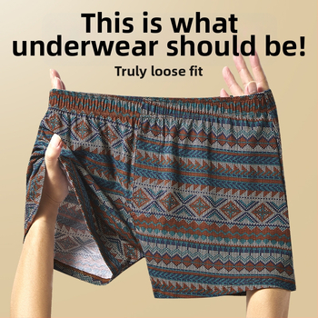 Muške pamucne bokserice sa srednjim strukom, prozračne, brzo suše, 90–95% pamuka, geometrijski/gradijentni/valoviti uzorak