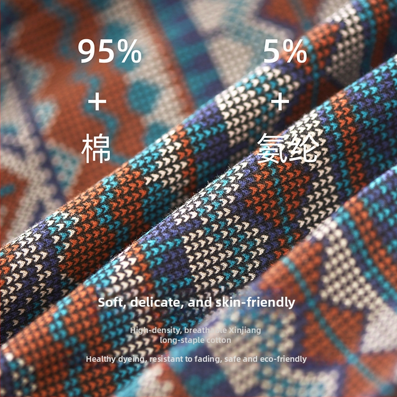 Pánske bavlnené boxerky s strednou taliou, priedušné, rýchloschnúce, 90–95% bavlny, geometrický/gradientný/vĺnity vzor